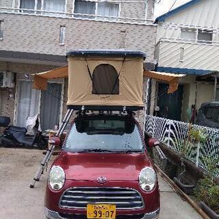 ルーフテント　軽自動車　ミラジーノ　お貸しします　キャンプ　車中...