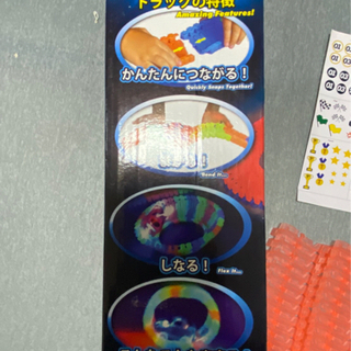車　おもちゃの画像
