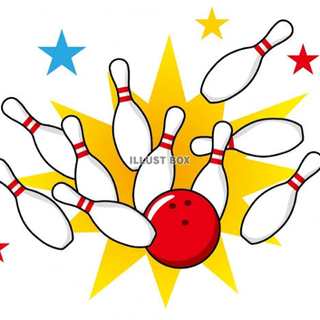 ボーリングをやりたい方募集中!🎳 - 甲府市