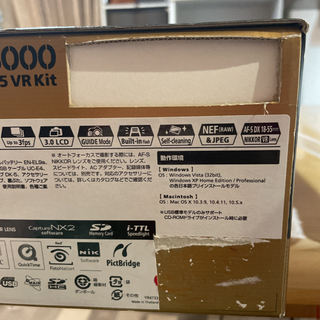 Nikon D3000 18-55 VR Kitの画像