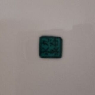 【特価】九谷焼、輪島塗✨代理出品の画像