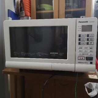 取りに来れる方に差し上げます。