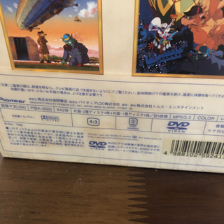 美品 名探偵ホームズ DVDBOX 全巻セットの画像