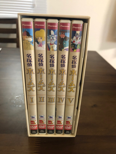 美品 名探偵ホームズ DVDBOX 全巻セット