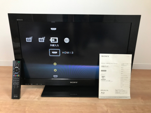 SONY BRAVIA 32型　2011年製HDD内蔵テレビ