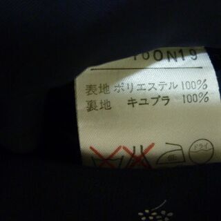 COMME CA DU MODE ワンピース Mの画像