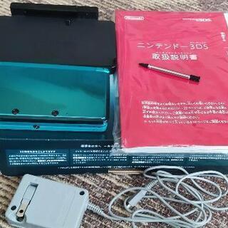 【ジャンク】3DS初期型　おまけソフト1本