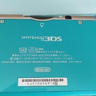 【ジャンク】3DS初期型　おまけソフト1本の画像