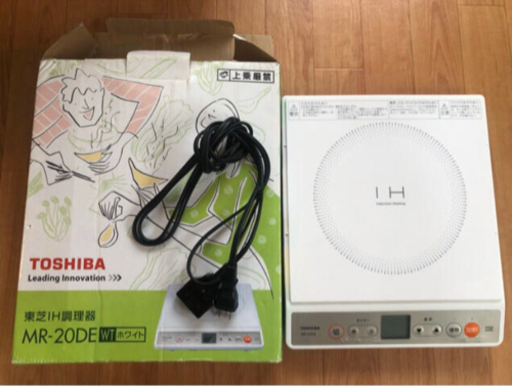 東芝IH調理器 卓上IHコンロ