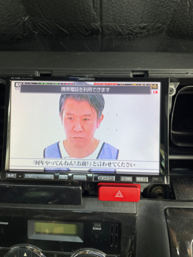 ＡＬＰＩＮＥ　ＶＩＥ－Ｘ０８８　走行中テレビ OK