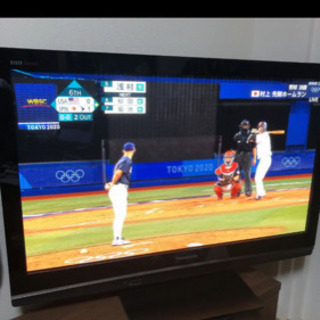 13日まで　46型　プラズマテレビ