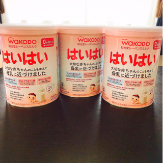 はいはい　ミルク　810g3缶　検討中