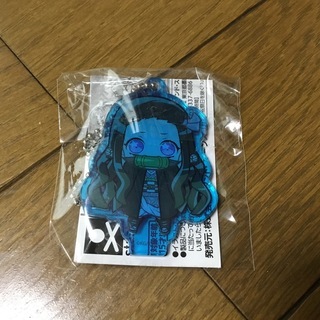 取引中　鬼滅の刃　禰󠄀豆子　キーホルダー