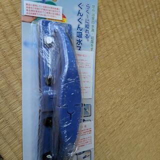 吸収スポンジワイパー