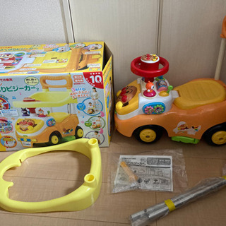 アンパンマン　よくばりビジーカー2