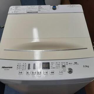【2020年製】 洗濯機 5.5kg 名古屋市内や周辺の地域ならお届けできます！！

