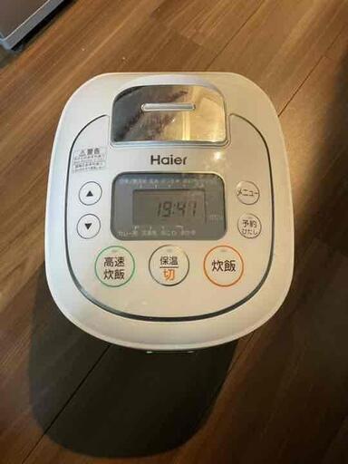 5.5合炊きマイコンIHジャー炊飯器Haier JJ-M55D(W)