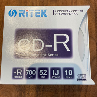インクジェットプリンター対応　ワイドプリントレーベル
