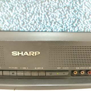 ブラウン管テレビ  ☆ SHARP / 1998年製 / リモコン無し [ 調布市 限定 配送 お受け取り ]の画像