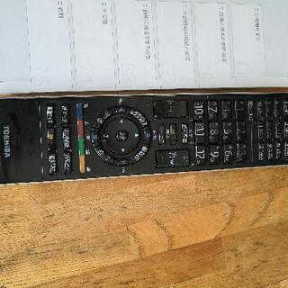 REGZA  26C3700 の画像