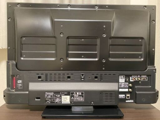 液晶テレビ売ります！