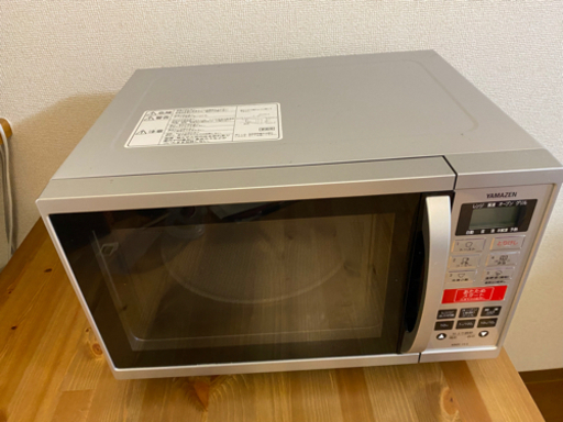 電子レンジ YAMAZEN MRW-15S