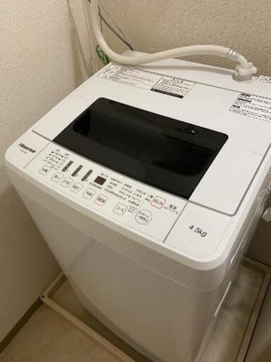 洗濯機 ハイセンス