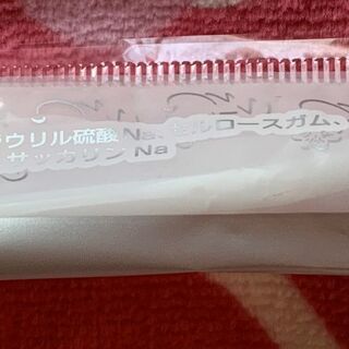 使い捨て歯ブラシ１５本の画像