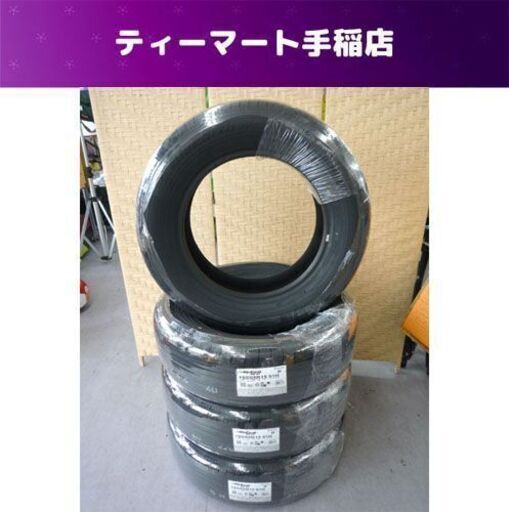 未使用 ヨコハマ ブルーアース RV-02 15インチ 夏タイヤ４本セット 2021年製 195/65R 15 91H 札幌市手稲区