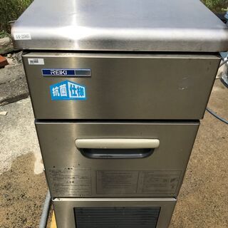 ★レイキ㈱★全自動製氷機★稼働品★１８８００円★下見歓迎です★