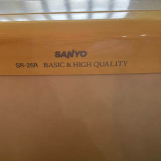 3ドア冷蔵庫 無料で差し上げますの画像