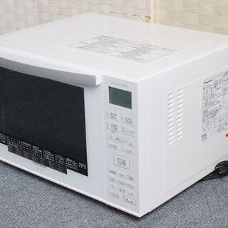 パナソニック オーブンレンジ エレック コンパクト 23L 1000W NE-MS236-W 2019年製 Panasonic 電子レンジ 中古家電 店頭引取歓迎 R3860)