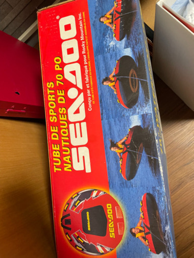 マリンスポーツ、マーブル