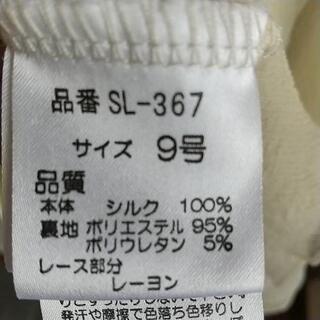 SCOTT シルク ブラウス の画像