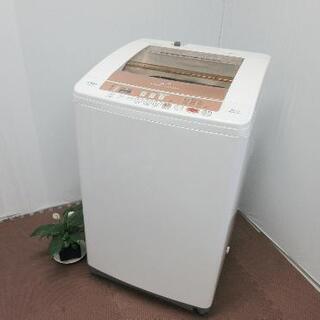 ★在庫セール★洗濯機 AQUA AQW-VW800E(WX) AQW-VW800E | アクア株式会社（AQUA）｜生活家電