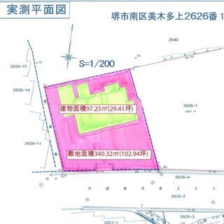 貸店舗　堺市南区美木多上　建坪29.41坪　古民家店舗物件