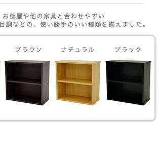 ★キューブボックス★薄型★新品★黒ブラック★
