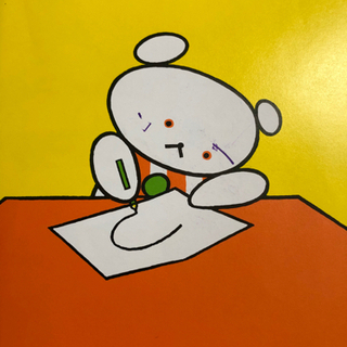 本　8冊セットの画像