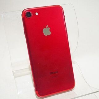 【苫小牧バナナ】ジャンク!!!Apple/アップル iPhone7 プロダクトレッド 本体のみ A1779 型式・容量不明 部品取りに♪の画像
