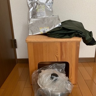よもぎ蒸しセット