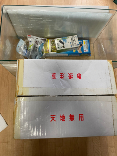 受け渡し決定しました。