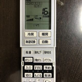 ★Panasonic★高機能★エアコン４ｋ★２８８００円★掃除機能★高機能★２０１５年式★仮運転済★ の画像
