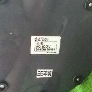 卓上型 ミニ扇風機の画像