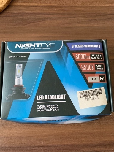 ハイゼットカーゴ用アルミとLED