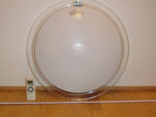 【LED天井照明 ～12畳 調光 調色 HH-LC733AR　Panasonic】