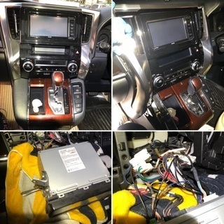 激安¥15000 ナビ・オーディオ交換 取外し 取付込み 大阪 