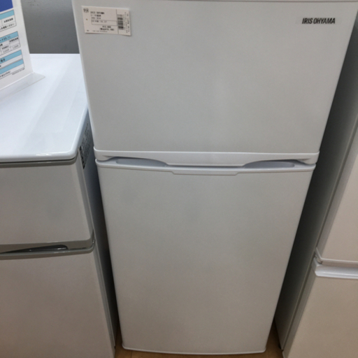 【トレファク摂津店 】IRIS OHYAMA（アイリスオオヤマ）の2021年製2ドア冷蔵庫〜〜入荷致しました！