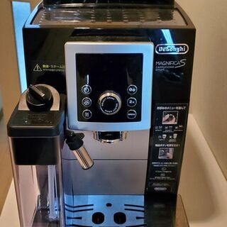 De'Longhi デロンギ 全自動エスプレッソマシン
