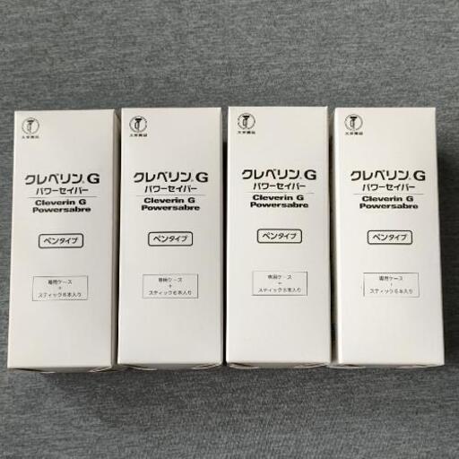 新品 クレベリンG パワーセイバー4個