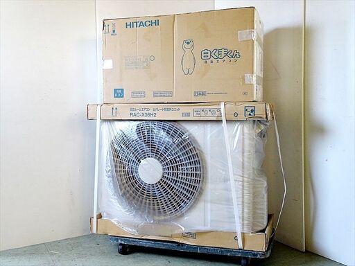 【山口)下松市より　未使用品】日立 ルームエアコン RAS-X36H2 +室外ユニット RAC-X36H2 冷房3.6KW 暖房4.2kW 単相200V 2018年　BIZHH14H